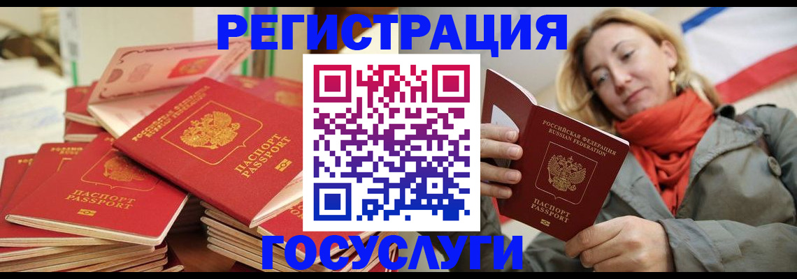 пропишу в квартире в Кировграде